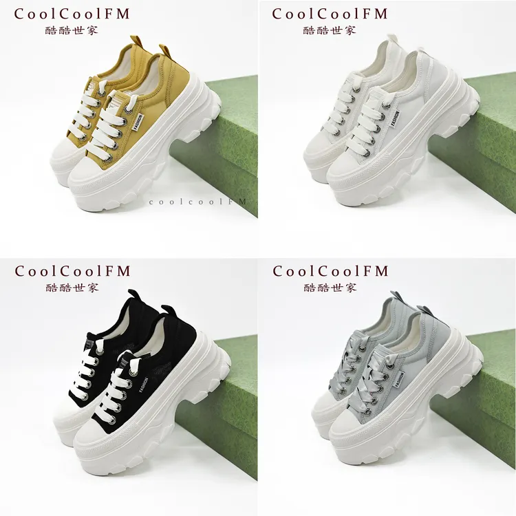【酷酷世家】真皮厚底增高冰丝网面百搭休闲鞋时尚夏季小白鞋舒适