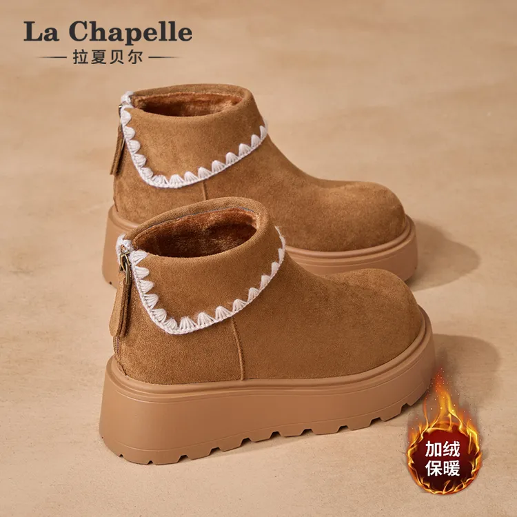 拉夏贝尔马丁靴女2025年冬季新款加绒保暖舒适防滑增高英伦风棉靴