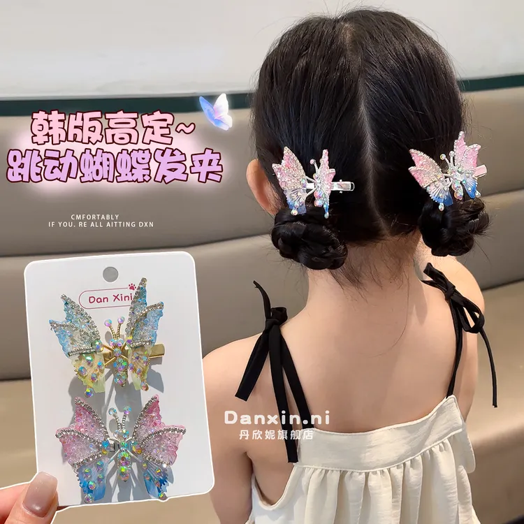 儿童会动的蝴蝶水钻发夹女童超仙立体侧边夹卡小女孩新款气质头饰