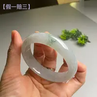 翠亿诚芙蓉糯冰种飘花翡翠手镯 飘绿花柔和自然