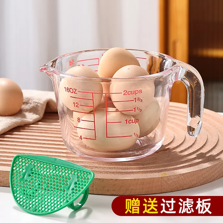【500ml+滤网】玻璃量杯微波烤箱加热刻度家用厨房牛奶耐高温烘焙