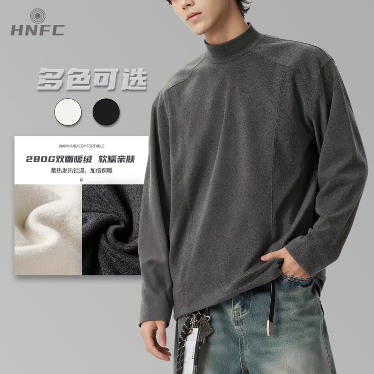爆款加厚半高领打底宽松秋冬个性新款立领打底衫双面绒内搭男1339