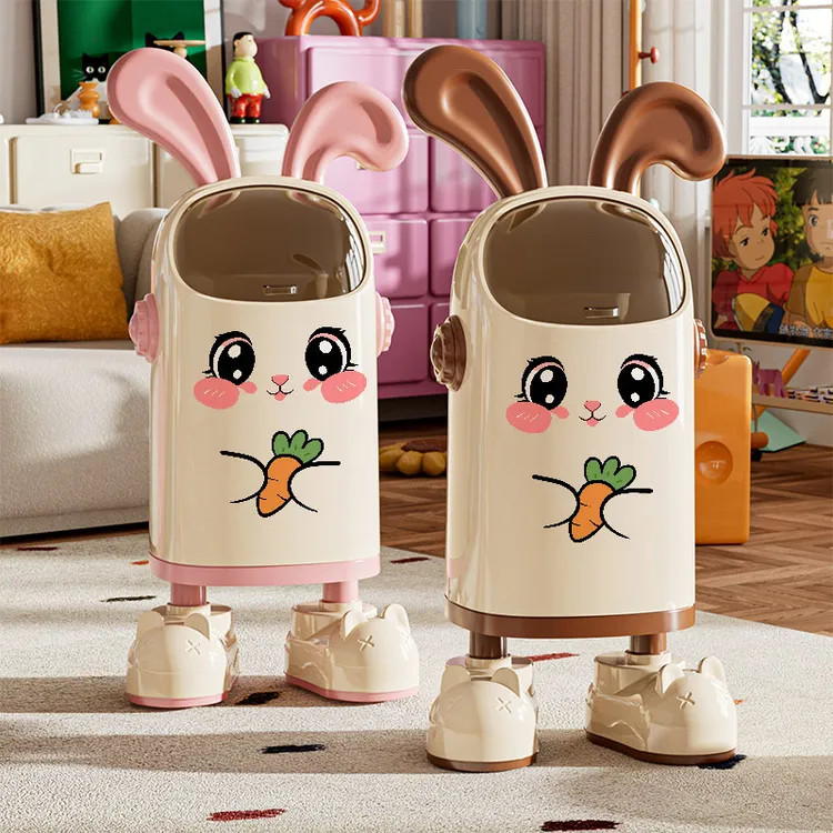 家用可爱兔耳朵垃圾桶卫生间带盖防臭垃圾桶客厅卧室床头废纸篓桶