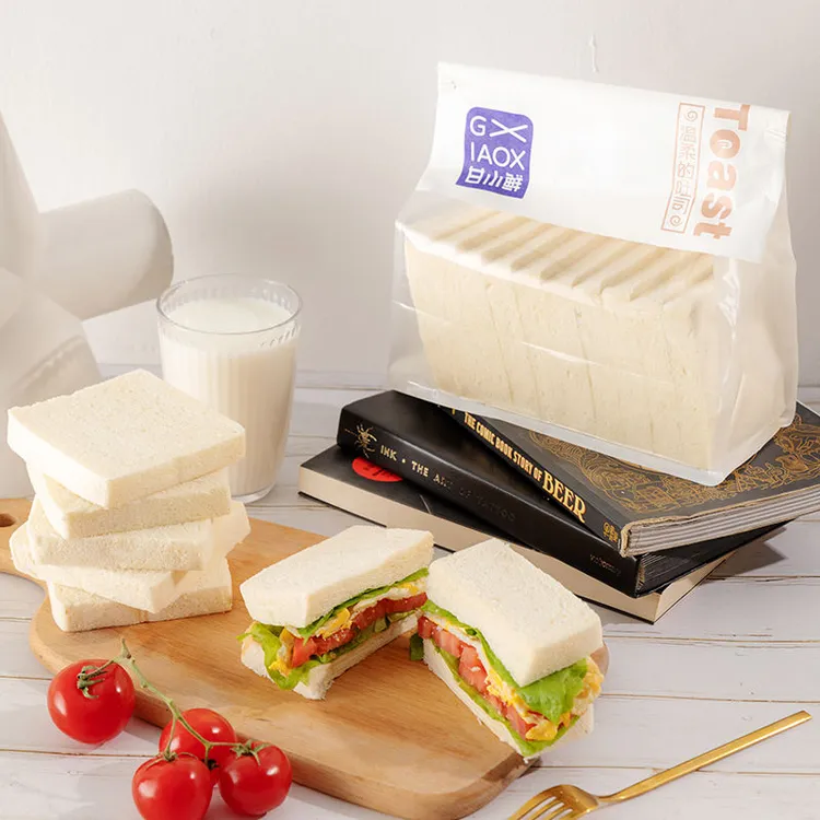 甘小鲜无边吐司香芋味五黑谷物手撕软面包儿童营养早餐零食品