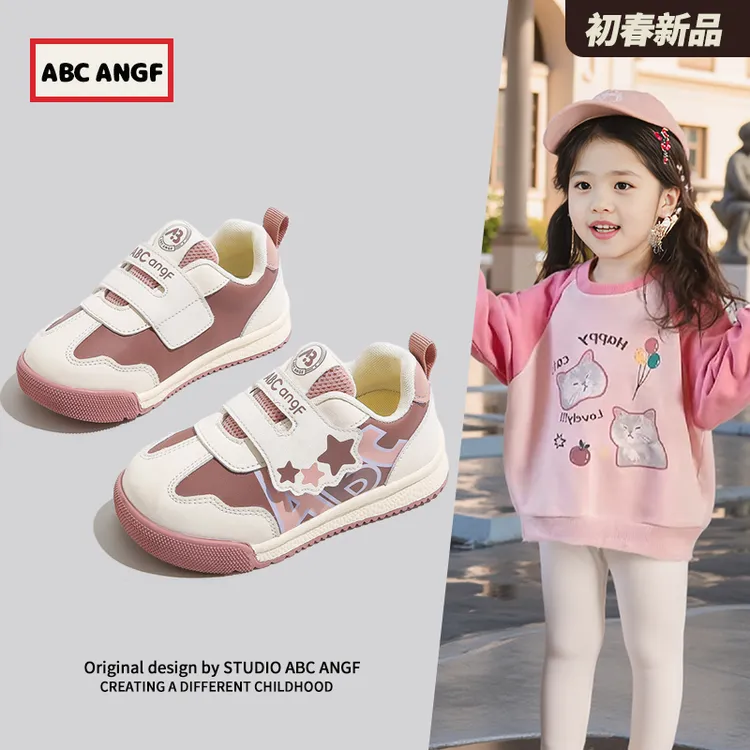ABC ANGF官方宝宝学步鞋2025春秋新款婴幼儿女宝鞋软底防滑男童鞋
