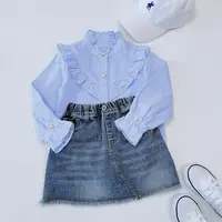 春秋季中大童宝宝休闲花边领长袖衬衫女童时尚蓝条纹百搭洋气衬衣