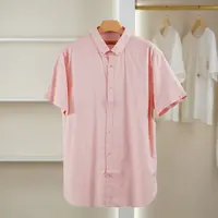 麦迪尚品 一路童行【七】3120227 简约短袖衬衫夏季男装专柜正品