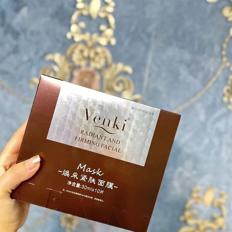 VENKI面膜磁性女神焕采紧一盒嫩肤紧致 提亮肤色润滑透亮 水润