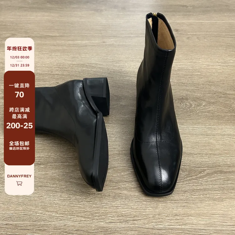 Dannfrey老钱风头层牛皮短靴女秋冬新款裸靴方头高跟切尔西靴
