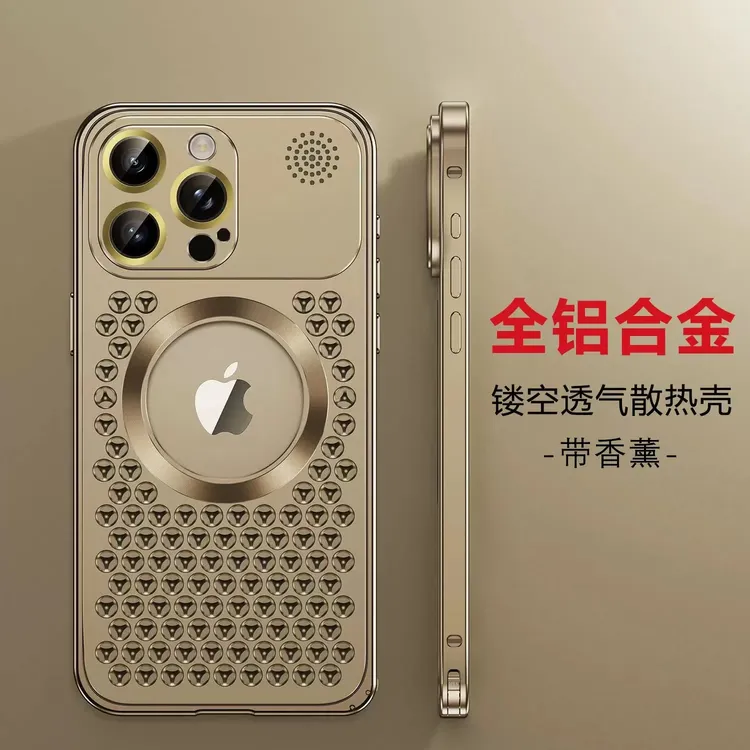 适用苹果16promax手机壳15promax金属壳镜头全包香薰磁吸散热网红