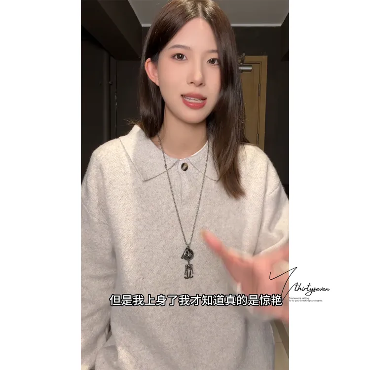 V37美式复古polo领毛衣男女秋冬韩系穿搭慵懒风针织衫高级感外套