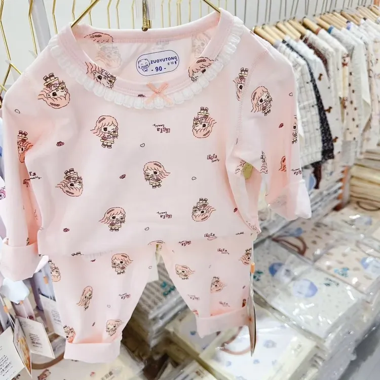 无骨纯棉儿童睡衣套装春秋季女童男童莱卡棉宝宝内衣秋衣秋裤套装