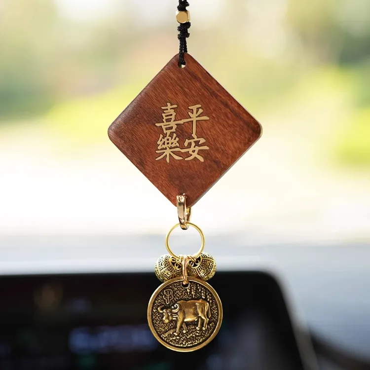 新款桃木十二生肖汽车挂件车载挂饰高档保平安车内后视镜吊坠装饰