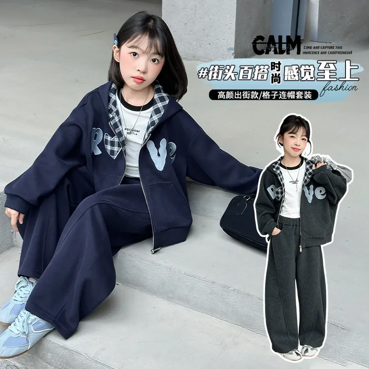 女童套装春秋新款女孩外套中大童韩版棒球服卫裤衣服6-12岁童装