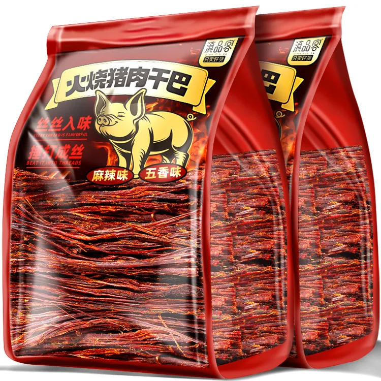 火烧猪肉干巴风干手撕木锤猪肉干高蛋白即食麻辣五香味解馋小零食