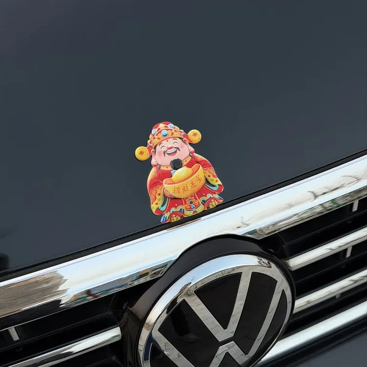财神爷招财猫磁吸车贴冰箱贴可旋转招财新年车载摆件春节装饰品