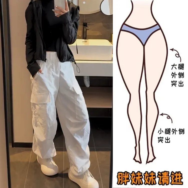 Aimeerosa/艾洛莎2025年夏季薄款速干工装裤女宽松显瘦高腰阔腿裤