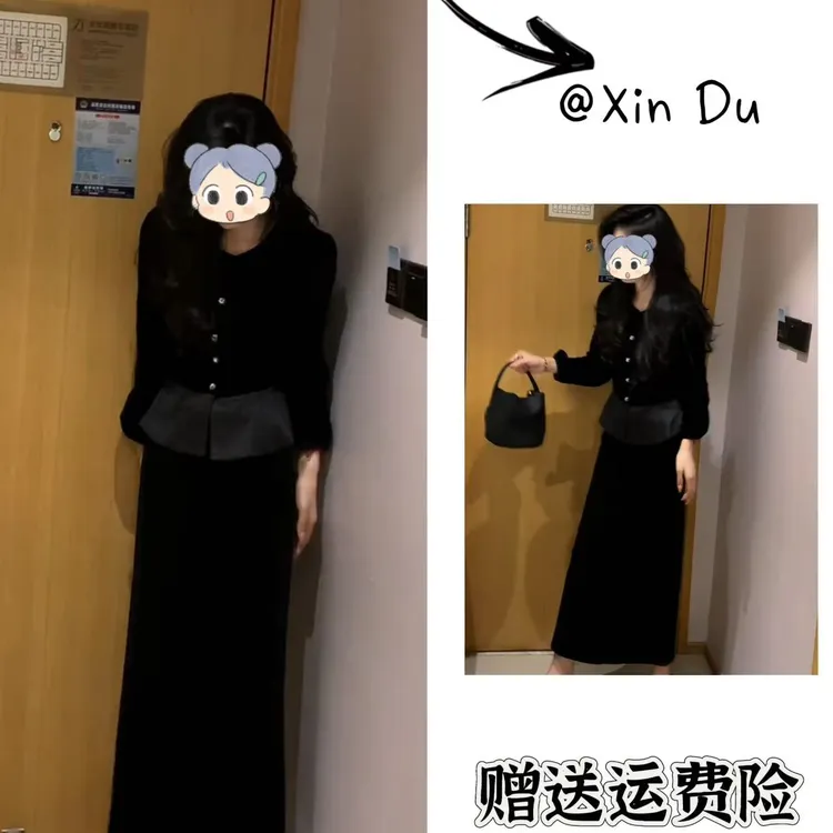 2025秋冬季新款时尚显瘦气质女士网红洋气两件套百搭款D25232