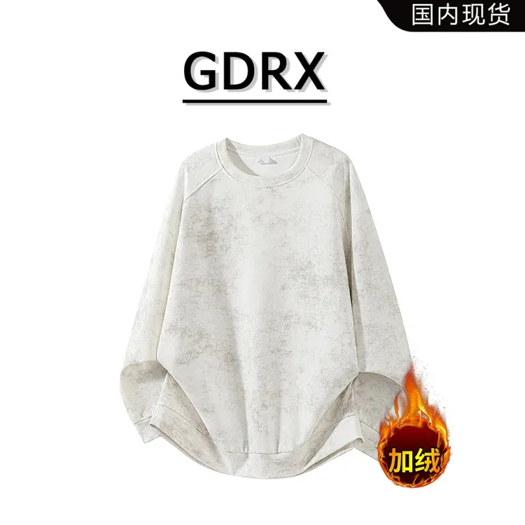 GDRX休闲德绒圆领卫衣男士秋冬季加绒保暖上衣扎染轻奢痞帅男装