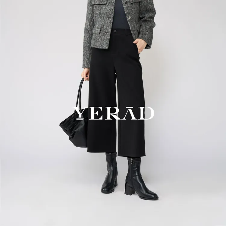 娅丽达八分羊毛阔腿裤女冬款休闲裤2025新款慵懒风宽松显瘦直筒裤