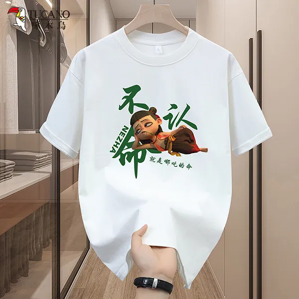 啄木鸟 春夏新款爆款哪吒短袖时尚潮流百搭流行纯棉上衣T恤衬衫潮