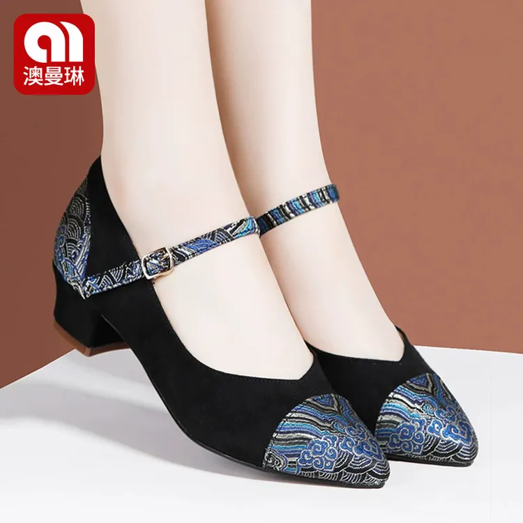 澳曼琳新款小羊皮复古软底舒适单鞋百搭中跟鞋子女妈妈鞋浅口粗跟