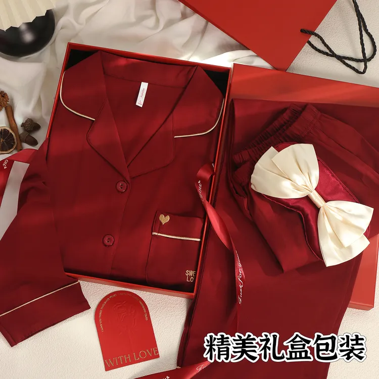 结婚礼物送情侣红色长袖纯棉睡衣礼盒高档送新人新婚礼品闺蜜订婚