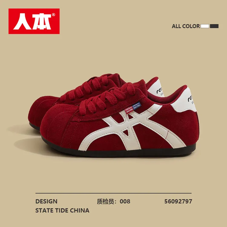 人本卡皮巴拉德训鞋女2025年新款秋季超火内增高阿甘鞋大头休闲鞋