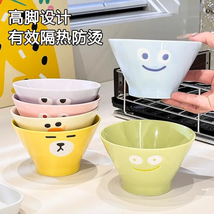 卡通陶瓷米饭碗餐具新款高颜值家用可爱儿童高脚防烫斗笠碗沙拉碗
