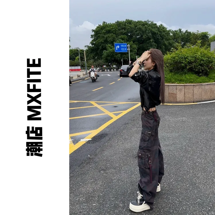 MXFITE潮店秋季新款个性迷彩重工工装休闲直筒裤长裤（ZHQ52045）