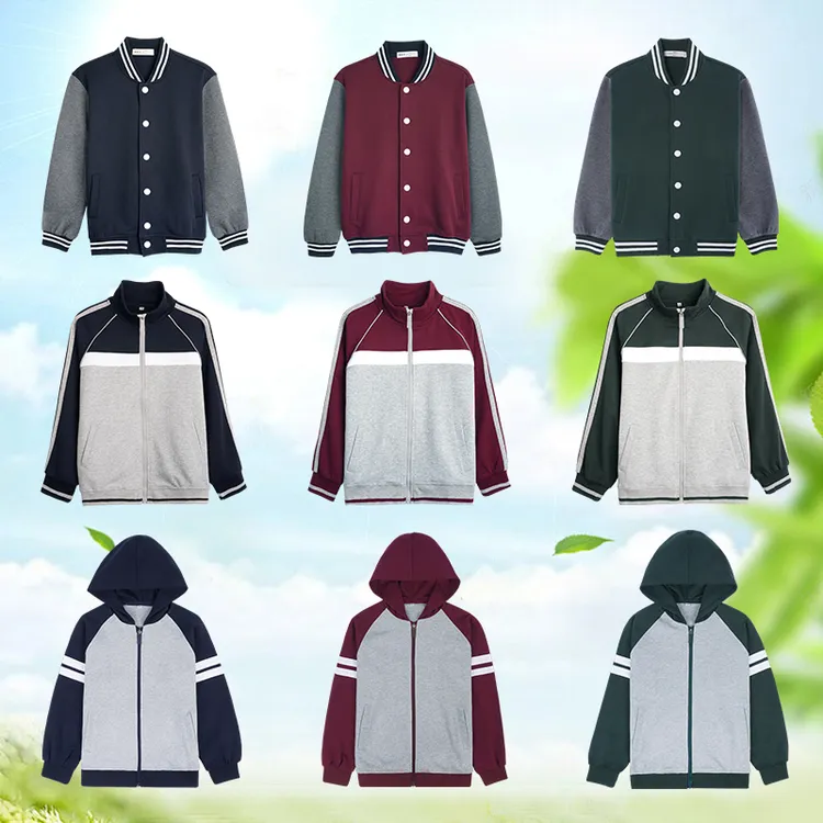 中学生校服套装初中生春秋棒球服外套高中生运动服男女学院风套装