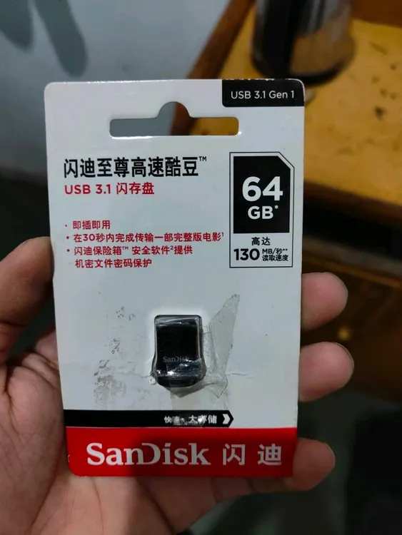 我是一个音响发烧友，从18年开始玩音响，这是我这7年积累的歌曲