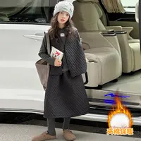 【毛妈潮牌】女童秋冬气质时髦马甲三件套2025新款大童韩版夹棉套装