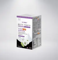  【终极版240mg/粒】水晶白番茄雨生红球藻油