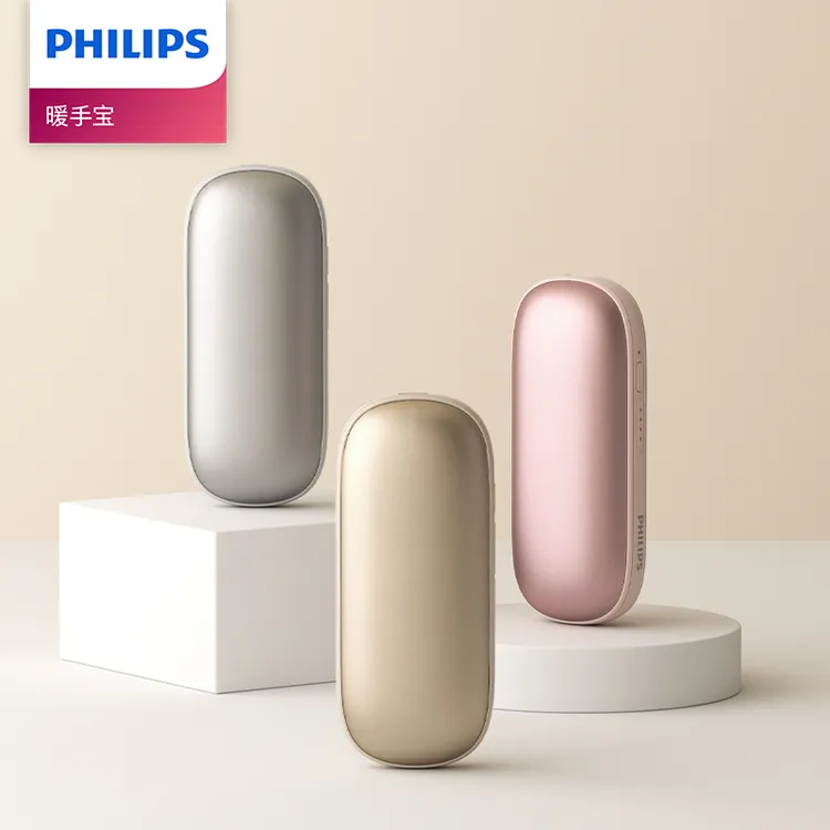 Philips/飞利浦暖手宝充电宝石墨烯发热手握便携学生usb暖手神-SW