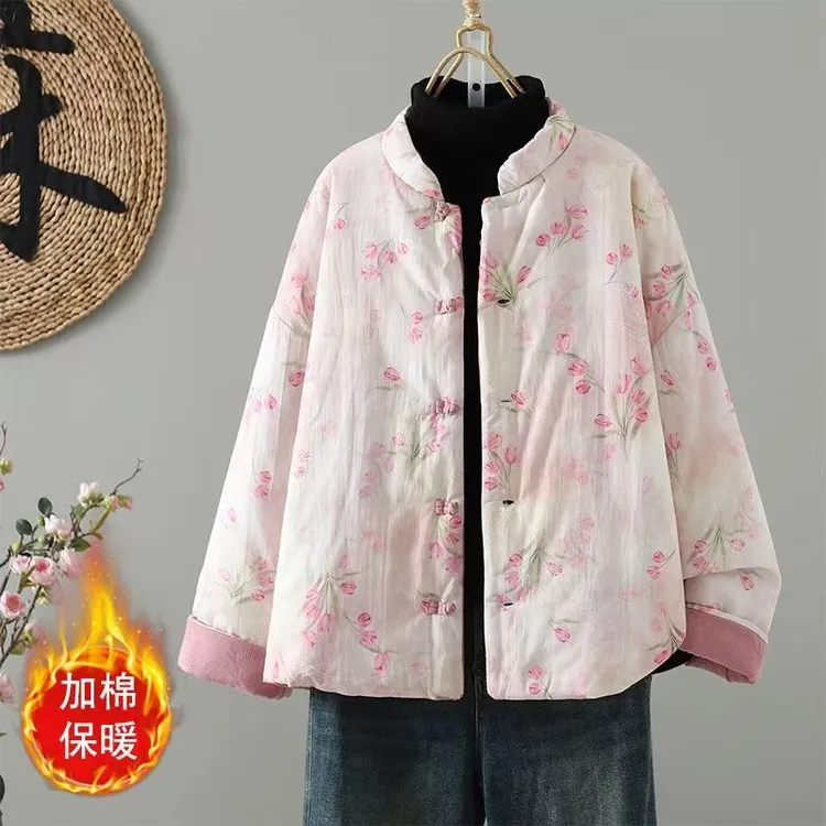 【双面穿有口袋】复古国风立领盘扣棉衣外套女新中式落肩袖长袖棉服