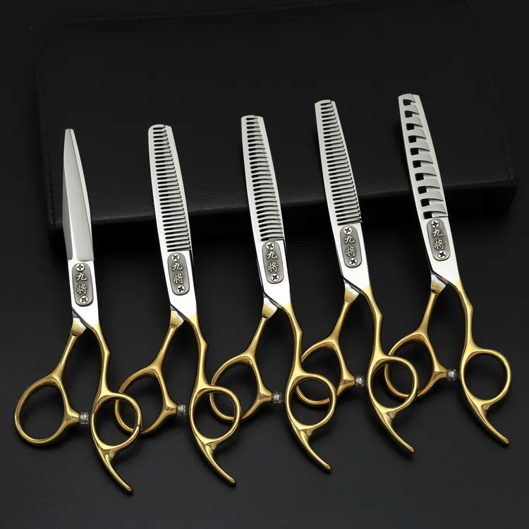 九爷定制美发剪刀发型师打薄剪碎发刘海无痕牙剪平剪理发剪