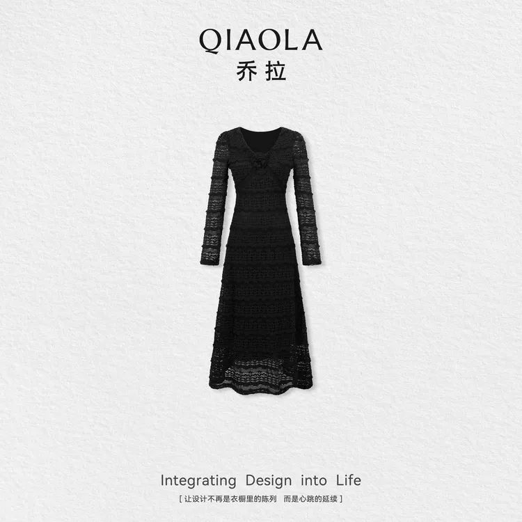 QIAOLA/乔拉【蕾丝夜曲】秋季针织蕾丝层次感气质优雅连衣裙