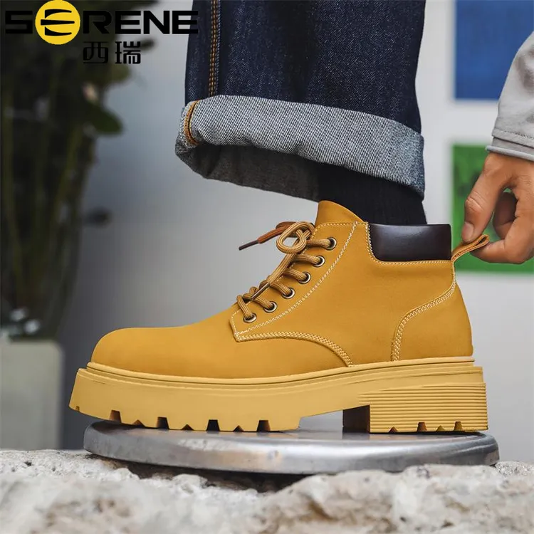 SERENE西瑞马丁靴男高筒新款秋冬季轻奢复古工装靴厚底增高大黄靴