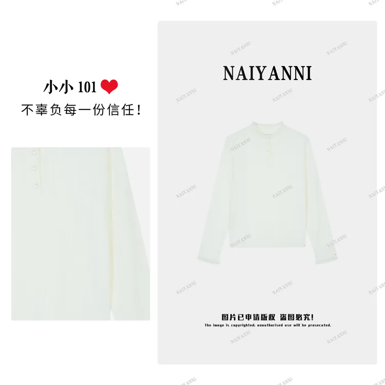 秋冬季加厚蕾丝花边立领时尚减龄气质女士针织打底衫女LY