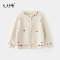 小菲特冬季新款女童装时尚上衣中大童休闲儿童针织开衫MFYD52472