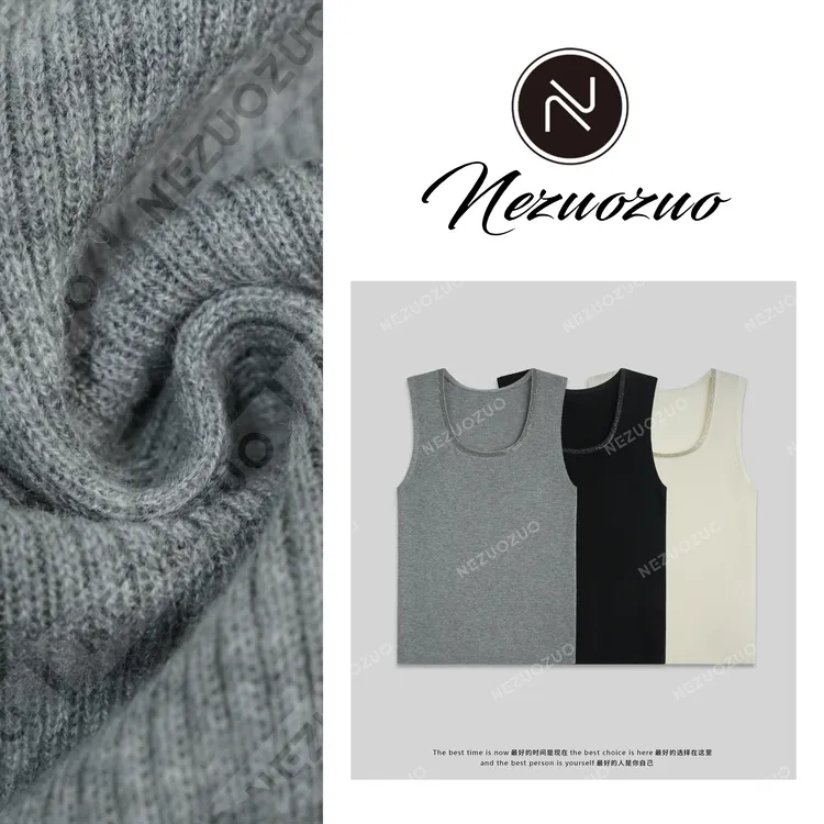 NEZUOZUO【BC背心】时尚舒适百搭U领无袖羊毛针织工字薄款背心显瘦