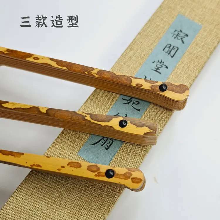 梅妃扇子斑竹扇骨苏工折扇9.5寸18方2.0男女扇礼盒空白扇面可书画