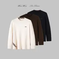 【轻奢系列】男士高定轻奢男士秋冬加厚男士时尚圆领针织长袖N8696