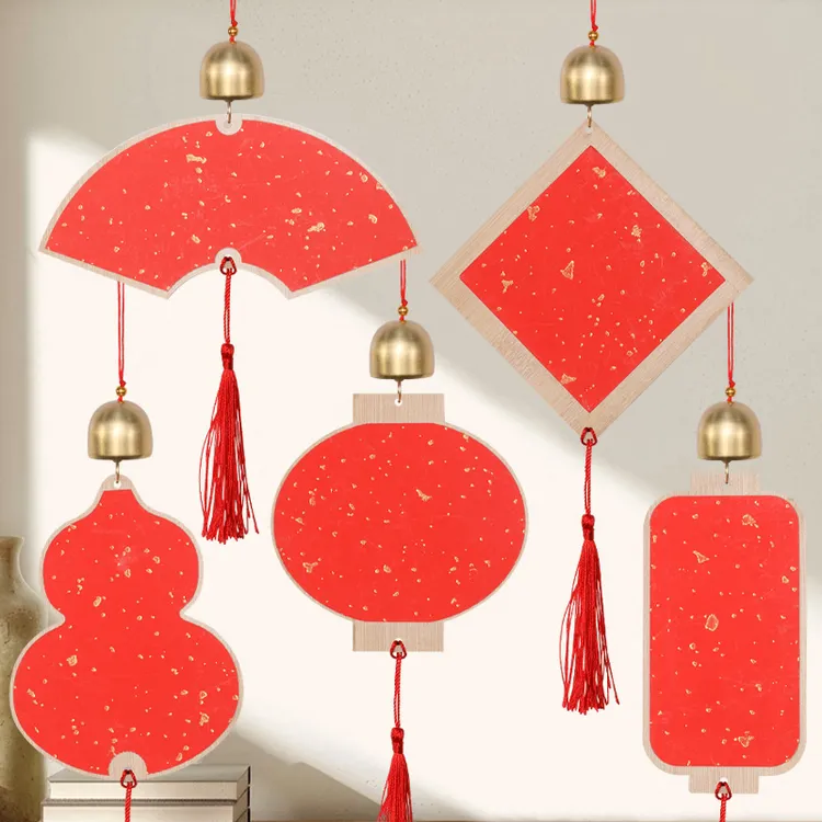 5个装【木质铃铛福卡挂件-2026年新款】手写空白福字书法万年红宣纸
