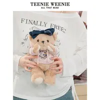 TEENIEWEENIE bearnova2025年夏季新可调节学院风玩偶YTCF25F803W