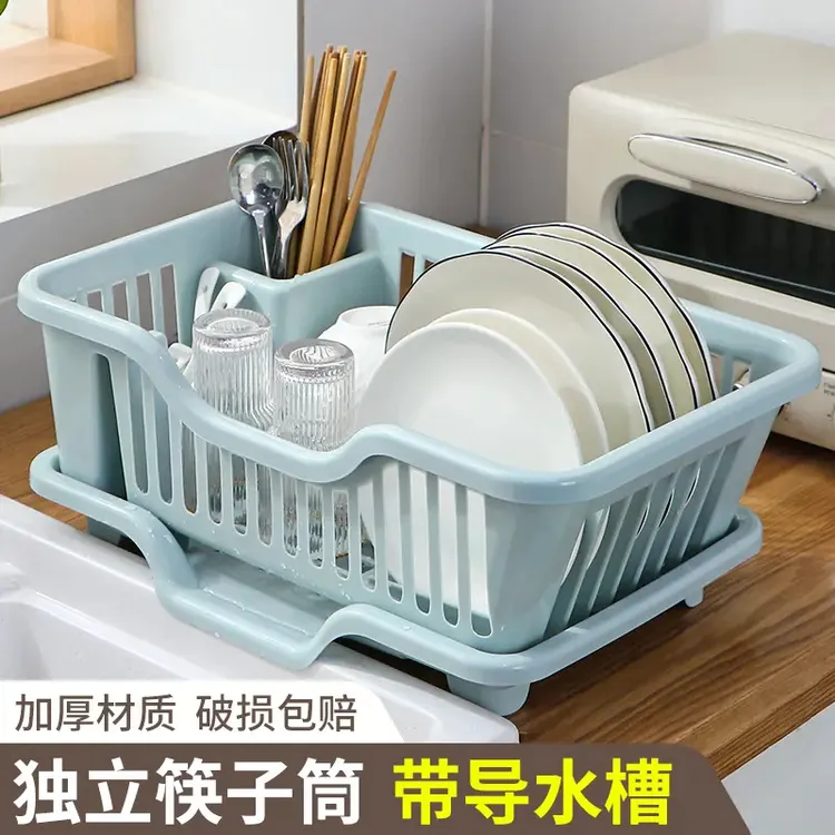 【加大加厚】跃立沥水碗盘架碗碟水槽置物架餐具厨房碗筷滤水收纳盒