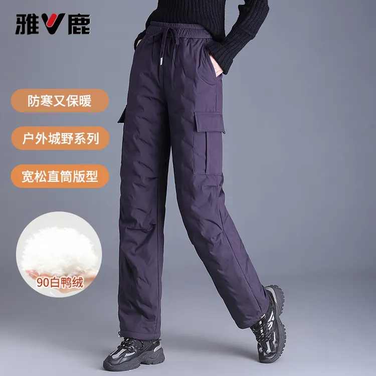 2025雅鹿羽绒裤女外穿洋气阔腿加厚保暖松紧抽绳户外休闲长裤子