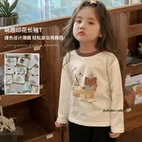 现货【大小卷】儿童秋季韩版萌趣印花卡通男女童长袖T-26825
