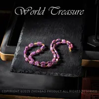 果酱红舒俱来DIY项链/45cm/多样性发/P12532/18/孤